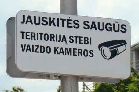 Savivaldybės lankytojų saugumui – vaizdo stebėjimo kameros