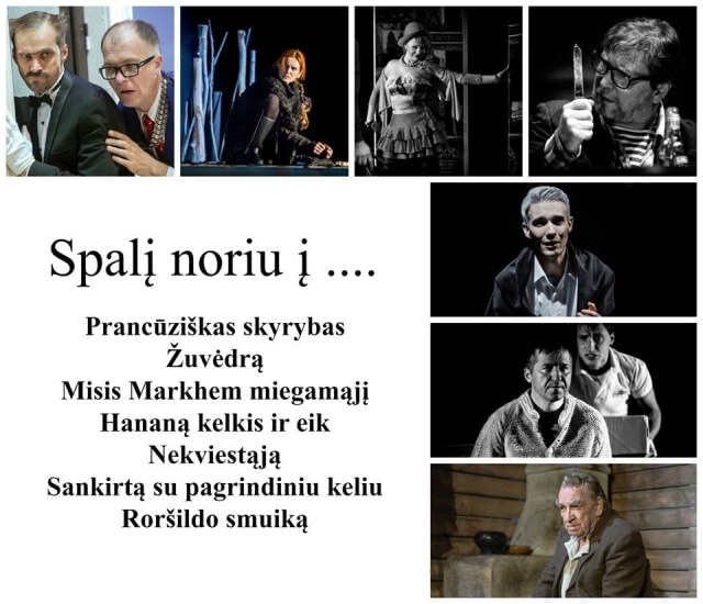 Spalį Juozo Miltinio dramos teatras pradeda su džiugiomis naujienomis!