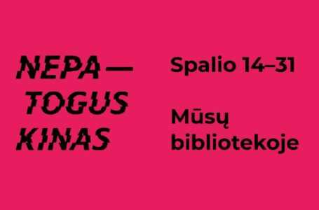 Festivalis „Nepatogus kinas“ atvyksta į G. Petkevičaitės-Bitės viešąją biblioteką