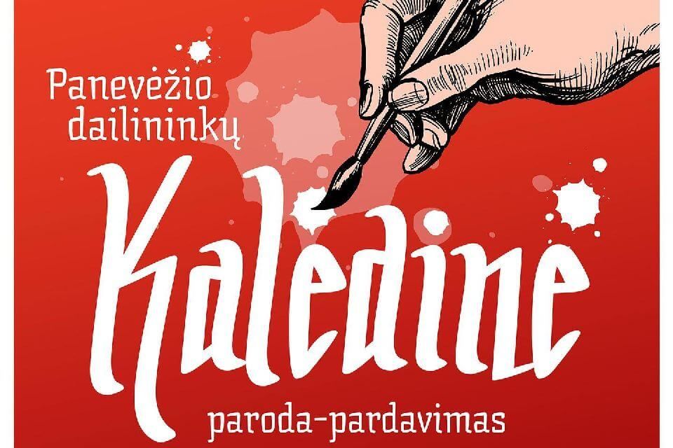 „Galerijoje XX“ – Kalėdinė panevėžiečių paroda „Pardavimas“