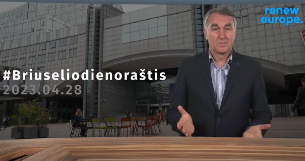 Petras Auštrevičius: Briuselio dienoraštis (video)