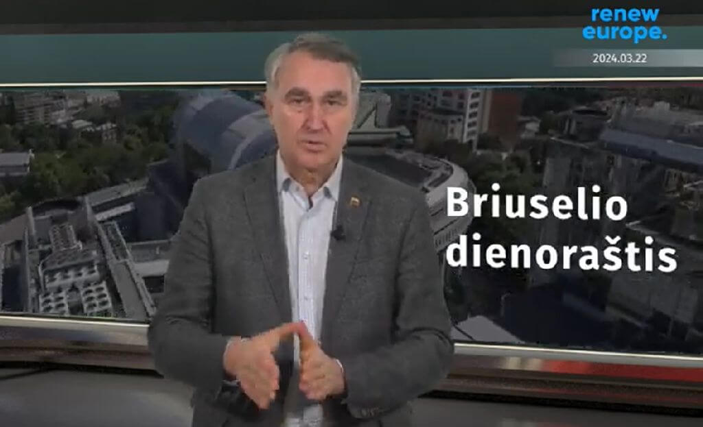 Petras Auštrevičius: Briuselio dienoraštis (video)