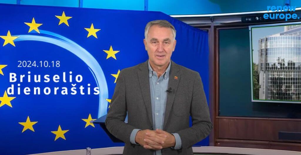 Petras Auštrevičius: Briuselio dienoraštis (video)