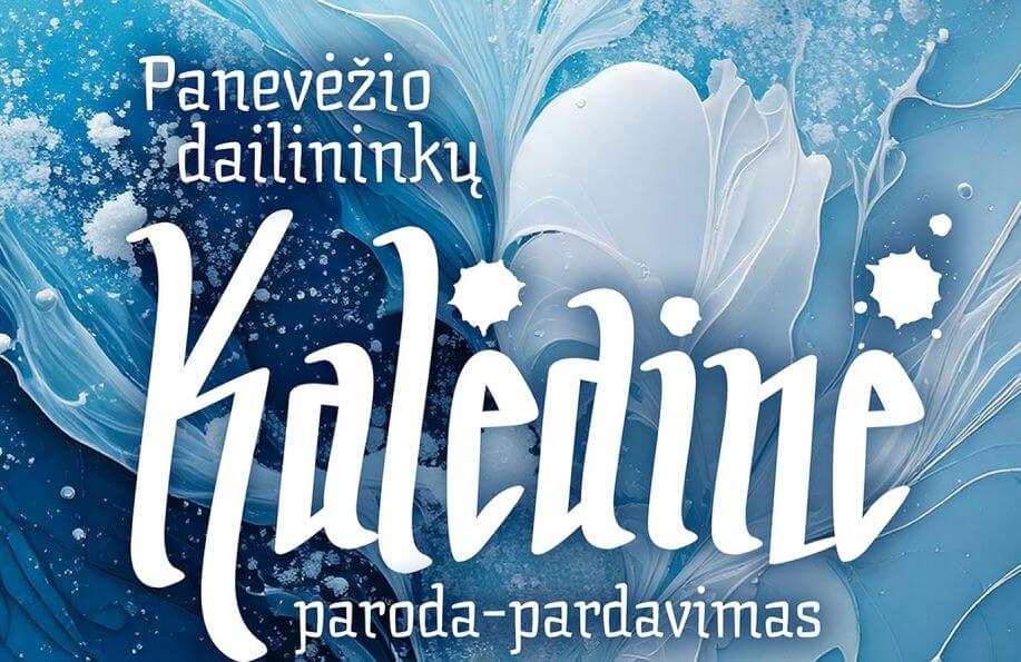 Galerijoje XX atidaroma kalėdinė paroda „Pardavimas“